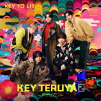 KEY TERUYA2 〜キテルヤツ〜（通常盤 ※初回プレス）