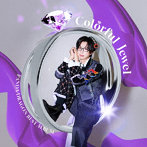 パンダドラゴン/PANDA DRAGON BEST ALBUM 〜Colorful Jewel〜（メンバーソロジャケット盤/なるき）（限定盤）