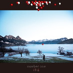 絢香/number one（DVD付）