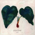 A（c）/revive