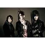 PENICILLIN/20TH ANNIVERSARY MEMBER SELECTION BEST ALBUM PHOENIX STAR
