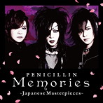 PENICILLIN/Memories〜Japanese Masterpieces〜