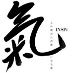 INSPi/この歌だれの歌 気になる歌