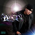 DIX-T/Prelude