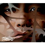 SEEDA/BREATHE