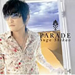 スガシカオ/PARADE
