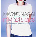 永井真理子/My foot steps-20th anniversary memorial collection-（DVD付）