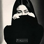 大貫妙子/MIGNONNE