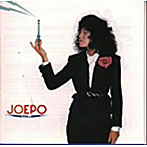 EPO/JOEPO〜1981KHZ
