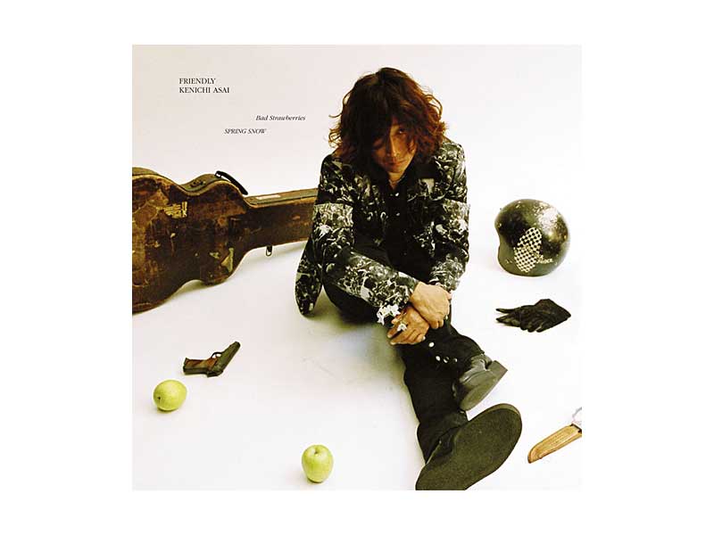 浅井健一/FRIENDLY（初回生産限定盤）