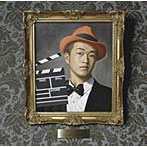 SEAMO/Best Of SEAMO（初回生産限定盤A）（DVD付）