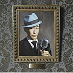 SEAMO/Best Of SEAMO（初回生産限定盤B）（DVD付）