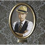 SEAMO/Best Of SEAMO