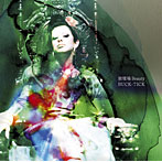 BUCK-TICK/独壇場 Beauty