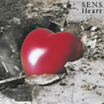 S.E.N.S./Heart