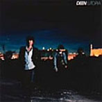 DEEN/UTOPIA