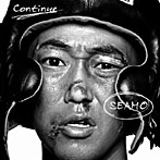SEAMO/Continue