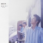 DEEN/翼を風に乗せて〜fly away〜