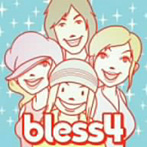 bless4/ガジュマルの下で