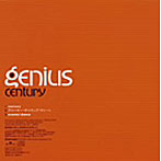 Genius/century