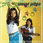 orange pekoe/キラキラ（初回生産限定盤）（DVD付）
