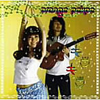 orange pekoe/キラキラ