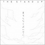 STAND UP/果てしなく遠い空に