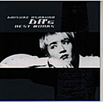 浅倉大介/DA’s BEST WORKS’91〜’95