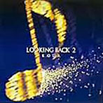 小田和正/LOOKING BACK2