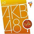 AKB48（チームA）/チームA 2nd Stage「会いたかった」