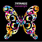 monobright/アナタMAGIC