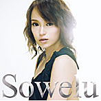 Sowelu/光