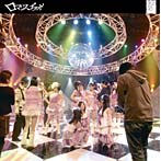 AKB48/ロマンス、イラネ（初回生産限定盤Type B）