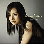 藤木一恵/Sunny Day(初回生産限定盤)(DVD付)