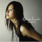 藤木一恵/Sunny Day