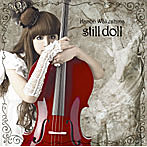 分島花音/still doll