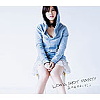 LONG SHOT PARTY/あの日タイムマシン