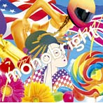 monobright/JOYJOYエクスペリエンス（初回生産限定盤）