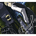 ON/OFF/Butterfly デュラララ！！盤（期間生産限定盤）（DVD付）