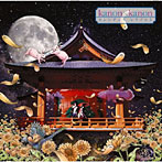 kanon×kanon/カレンデュラ レクイエム（初回生産限定盤）（DVD付）