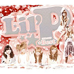 Lil’B/Lil’P☆Best（初回生産限定盤）（DVD付）