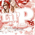 Lil’B/Lil’P☆Best