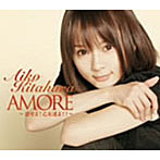 北原愛子/AMORE〜恋せよ！乙女たちよ！！〜