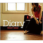 竹井詩織里/Diary