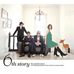 tambourines/6th story