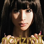 白石乃梨/norizm II