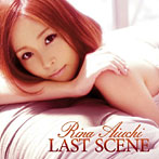 愛内里菜/LAST SCENE