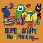 岡本仁志/Now Printing・・・
