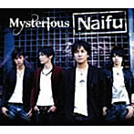 「名探偵コナン」オープニングテーマ Naifu/Mysterious のパッケージ画像