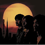 DOES/陽はまた昇る（初回生産限定盤）（DVD付）